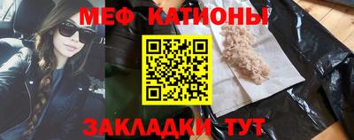 наркотики Славгород