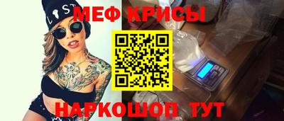 Альфа ПВП Сланцы