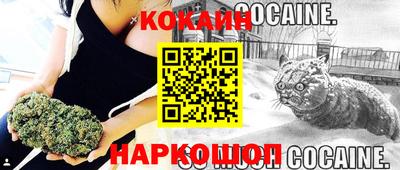 мдпв Славянск-на-Кубани