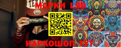 мдпв Славянск-на-Кубани