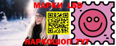 мдпв Славянск-на-Кубани