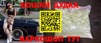 мдпв Славянск-на-Кубани