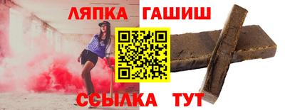 мдпв Славянск-на-Кубани