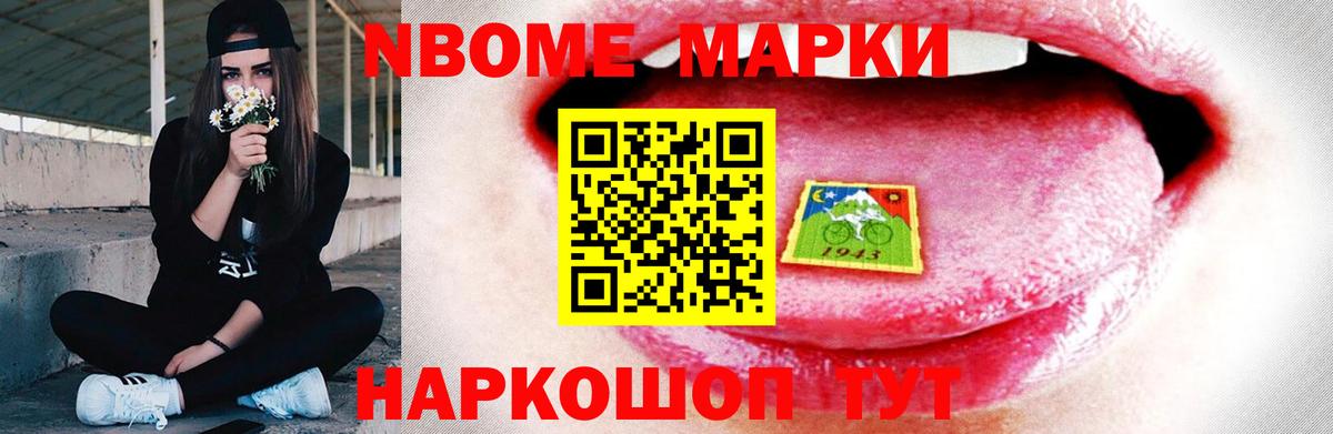 ЛСД экстази  ЛСД экстази кислота  Белогорск  Вход с VPN  LSD-25 экстази ecstasy 